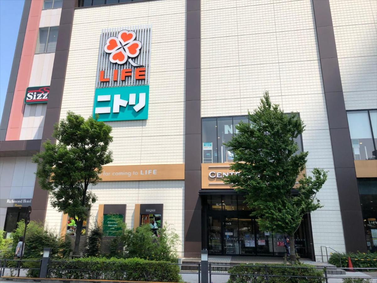 Coto Tokyo Asakusa 5 Eksteriør bilde